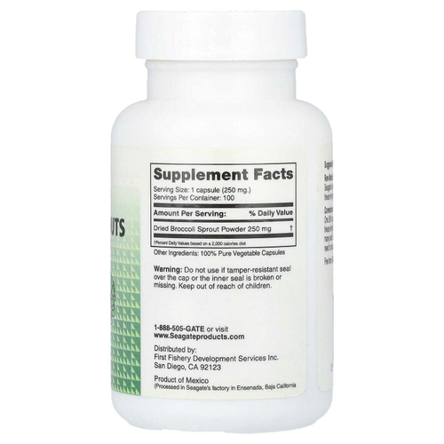 Seagate, капуста брокколи, 250 мг, 100 растительных капсул