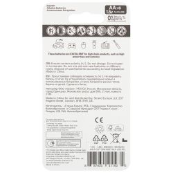 Батарейки Kodak LR6 4+2BL MAX SUPER Alkaline | Батарейки Щелочные (Алкалиновые)