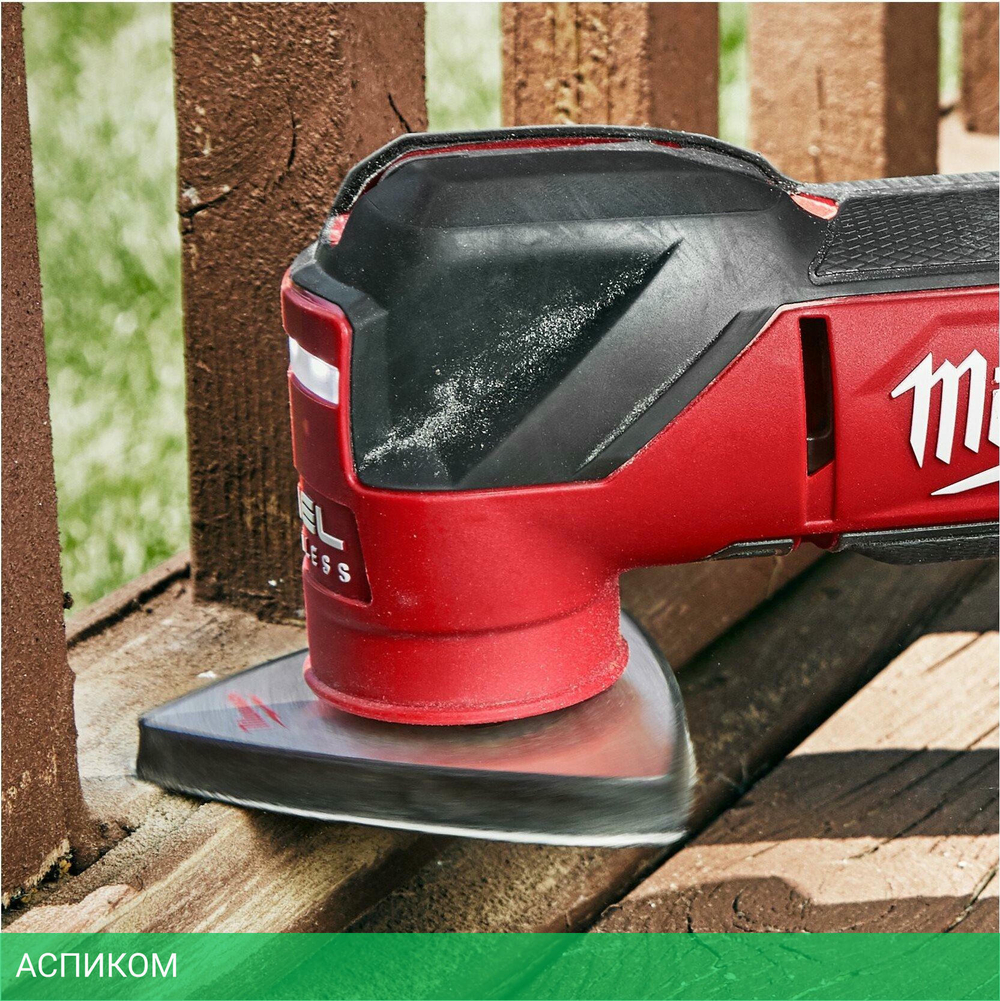Реноватор Milwaukee M18 FMT-0X FUEL (4933478491)