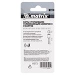 11573 Биты (кровельные) с торцевыми головками 8 х 65 мм, 2 шт. Matrix