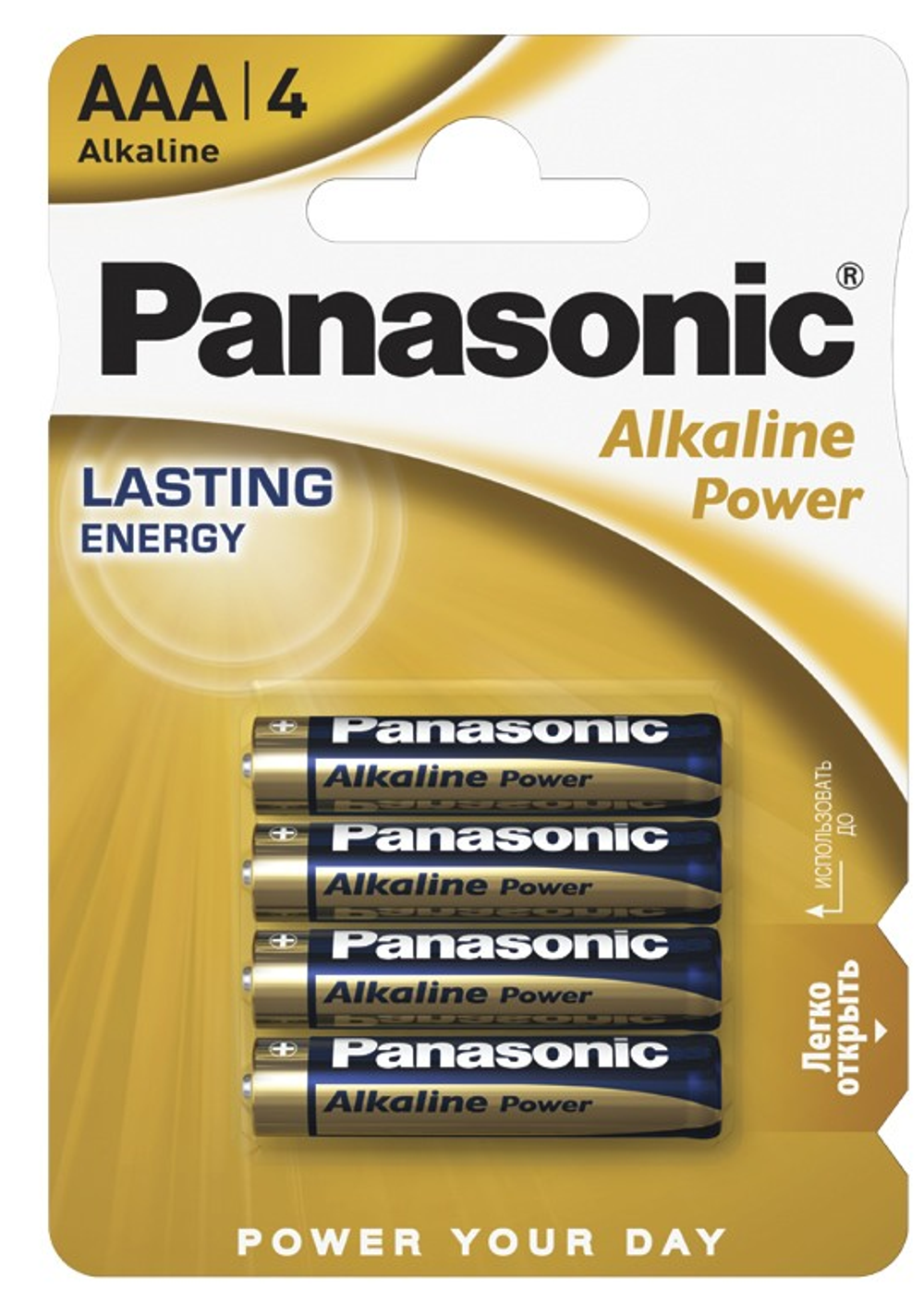 Батарейка алкалиновая AAA/LR03 Panasonic