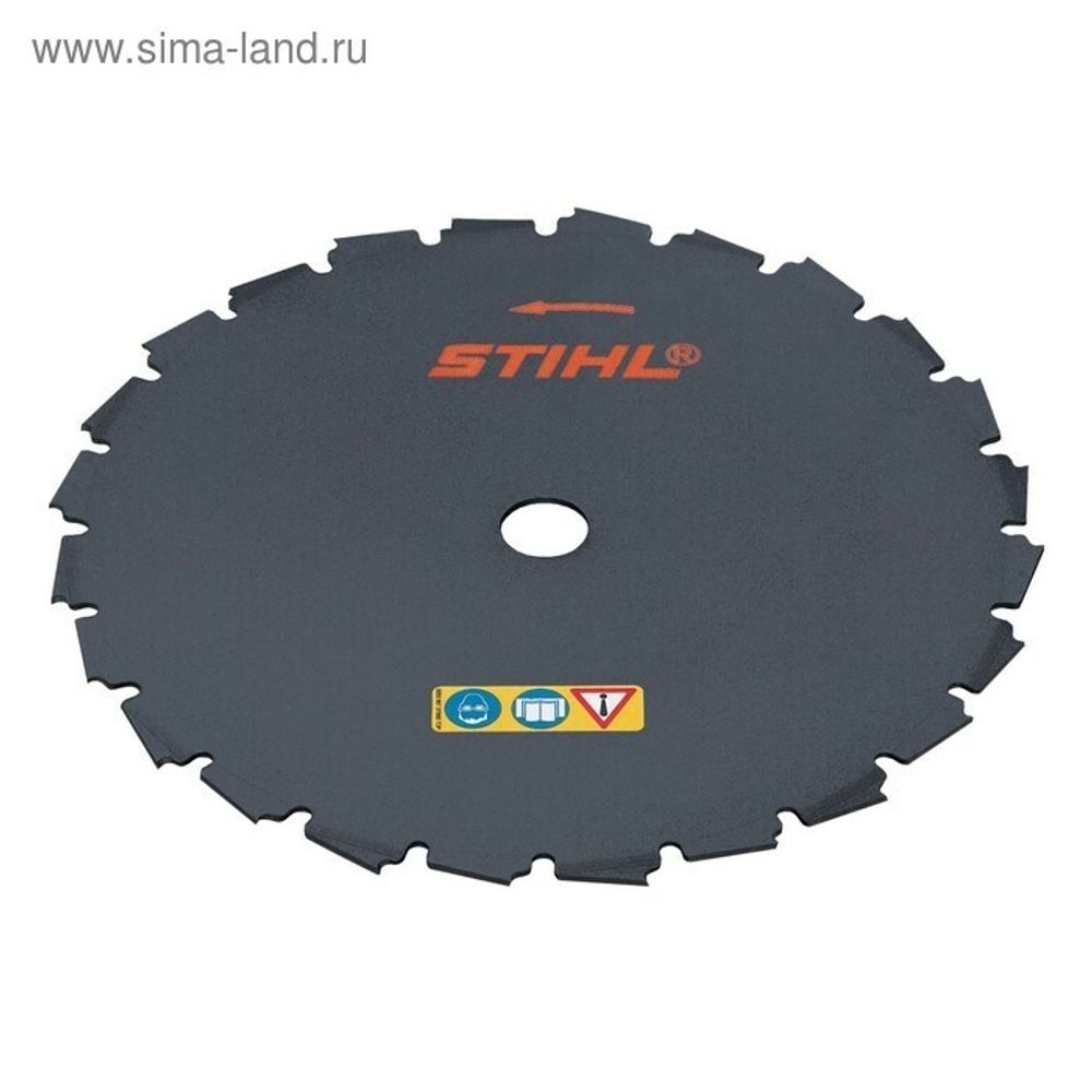 Диск-фреза для триммера Stihl 200 мм 300/400/450 4119-713-4200