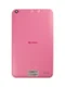 Задняя крышка с рамкой для Kenshi Tablet Pad Lite E4 (Розовая)