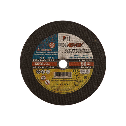 Круг отрезной 230х2,0х22 мет. А 36 S BF 80 (14А БУ) "ЛУГА"1/25