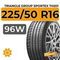 Triangle Group SporteX TH201 225/50 R16 96W XL