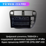 Teyes CC4 Pro 9" для Honda Civic 1996-1999 (прав)