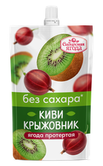 Киви_крыжовник