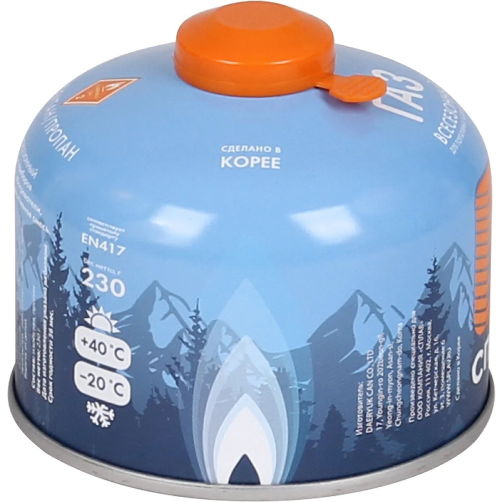 Баллон газовый Сплав резьбовой 230 г