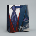 Малый бумажный пакет «Поздравляю!» - 18 х 23 см. (Цвет: синий)