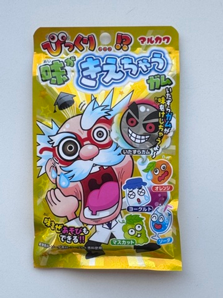 Marukawa Странный профессор