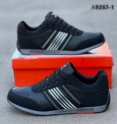 Кроссовки мужские Suba