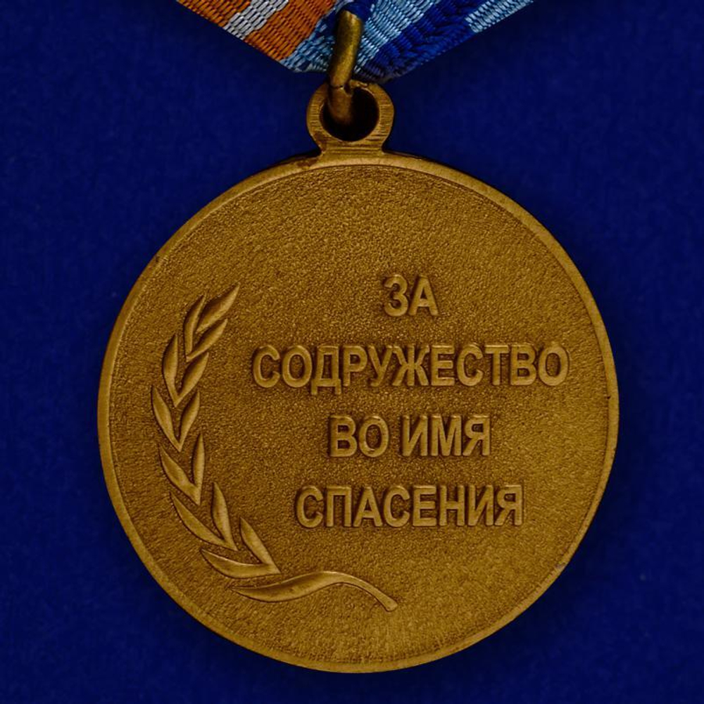 Медаль "За содружество во имя спасения" Учреждение: 18.07.2005 №309(259)