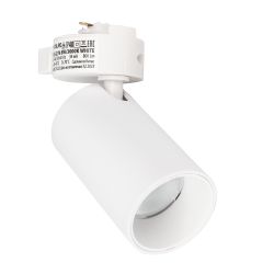 ULB-Q276 8W-3000К WHITE Светильник-прожектор светодиодный трековый. 800 Лм. Теплый белый свет 3000К. Корпус белый. ТМ Volpe