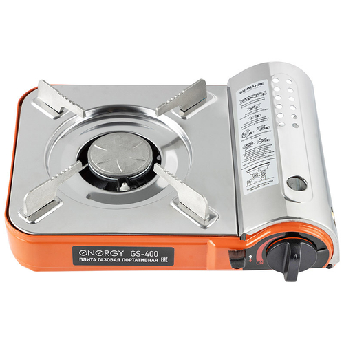 Плита газовая портативная ENERGY GS-400 (кейс, 2 типа подключения)