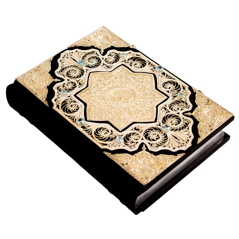 Коран с филигранью (серебро), топазами и литьем в замшевой шкатулке