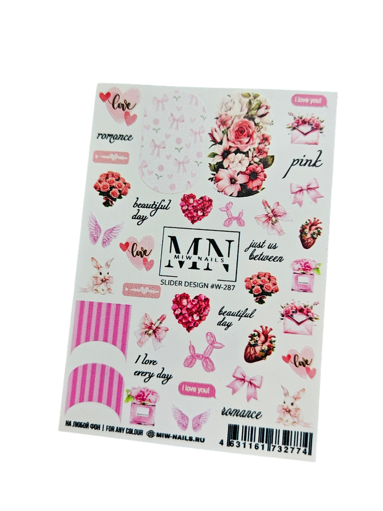 Слайдеры W-287 MIW NAILS