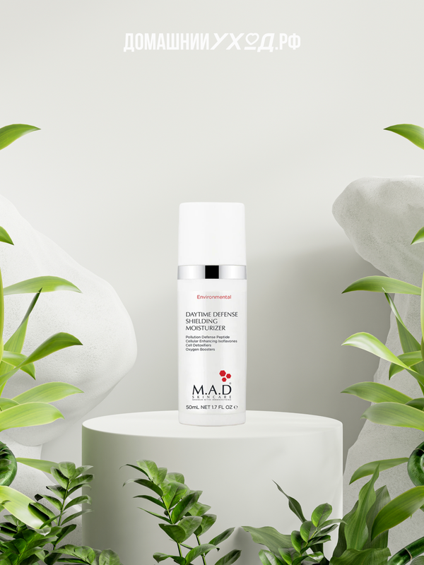 Дневной увлажняющий крем Антистресс Daytime Defense Shielding Moisturizer M.A.D Skincare, 50 гр.