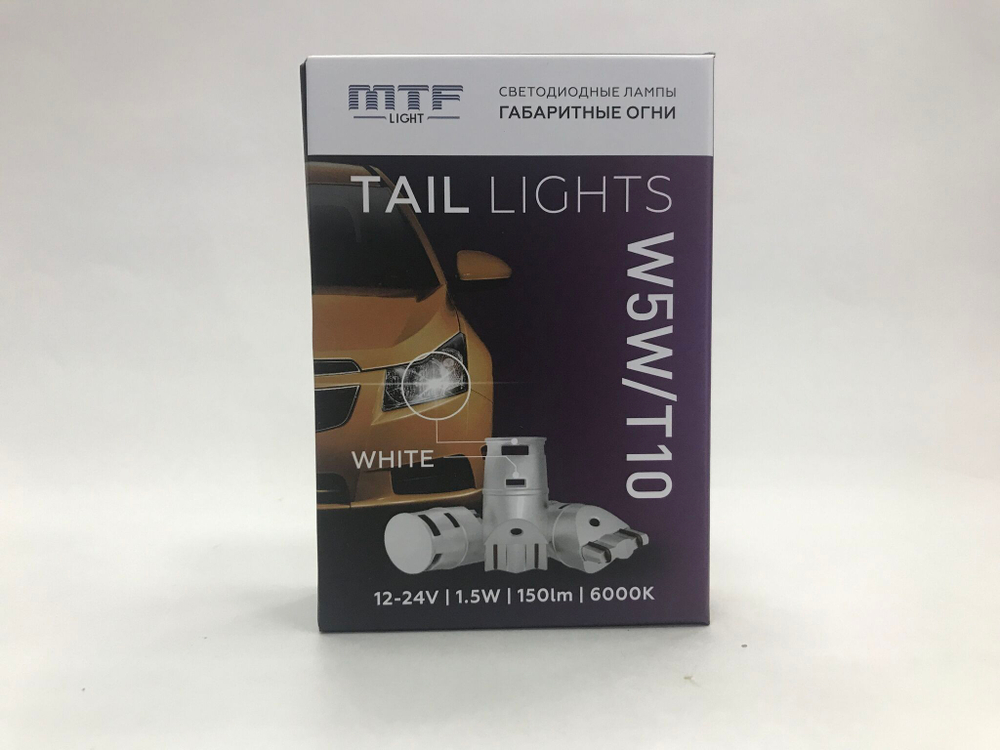 Светодиодные лампы ближнего и габаритного света для Mitsubishi Outlander XL 2006-13 MTF HB4 ProFlex 30W+W5W Tail Lights