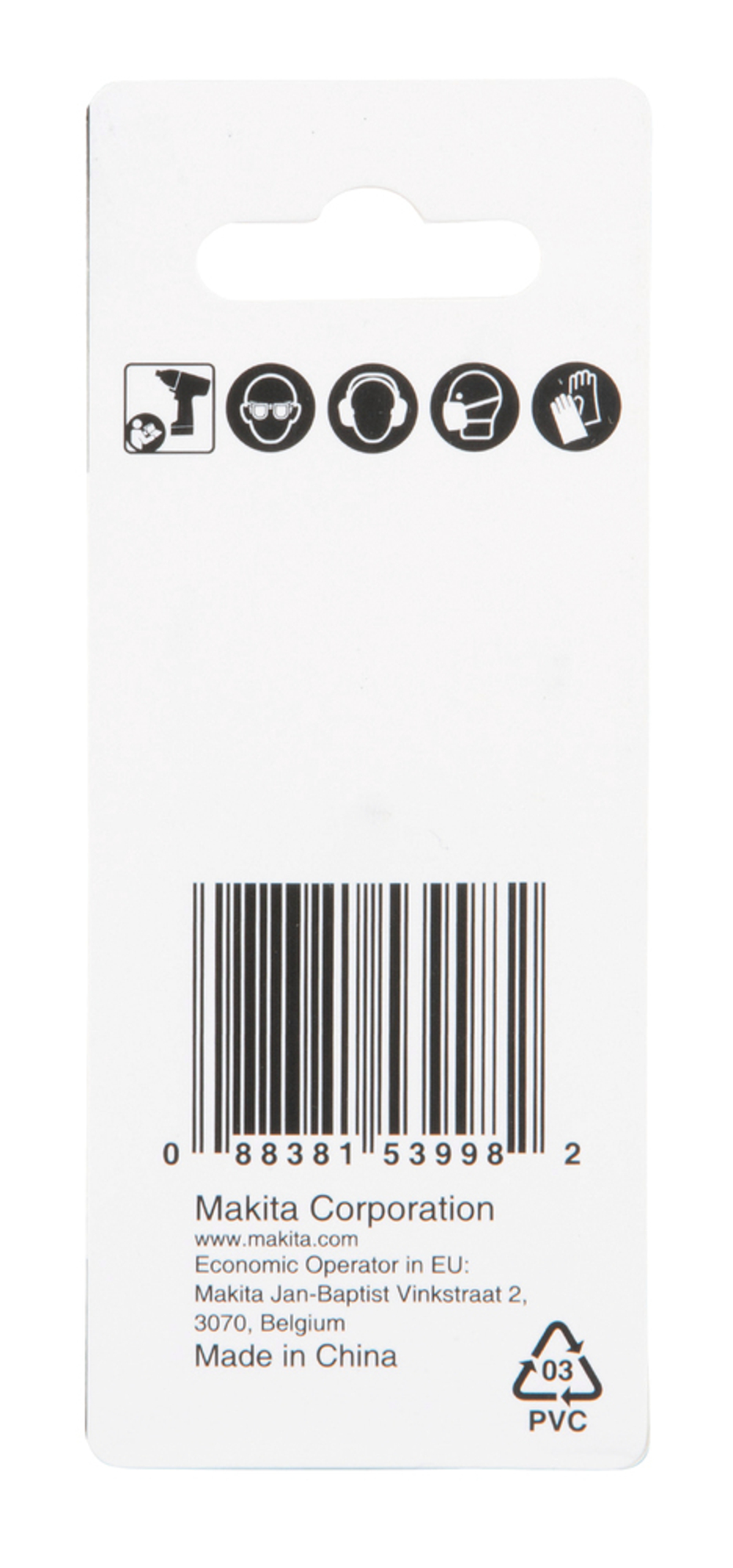 Торцовая магнитная головка Impact Black 13х50 Makita B-66852 13 х 50 мм