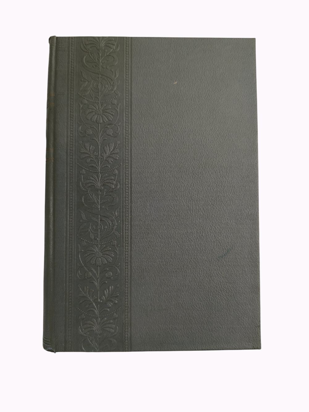 Книга "Рассказы" В. М. Гаршин - 1919