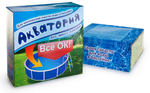 Инсектицид Фуфанон-нова от вредителей (2мл)