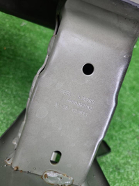 Усилитель передний Geely Atlas Pro (2021-н.в.)