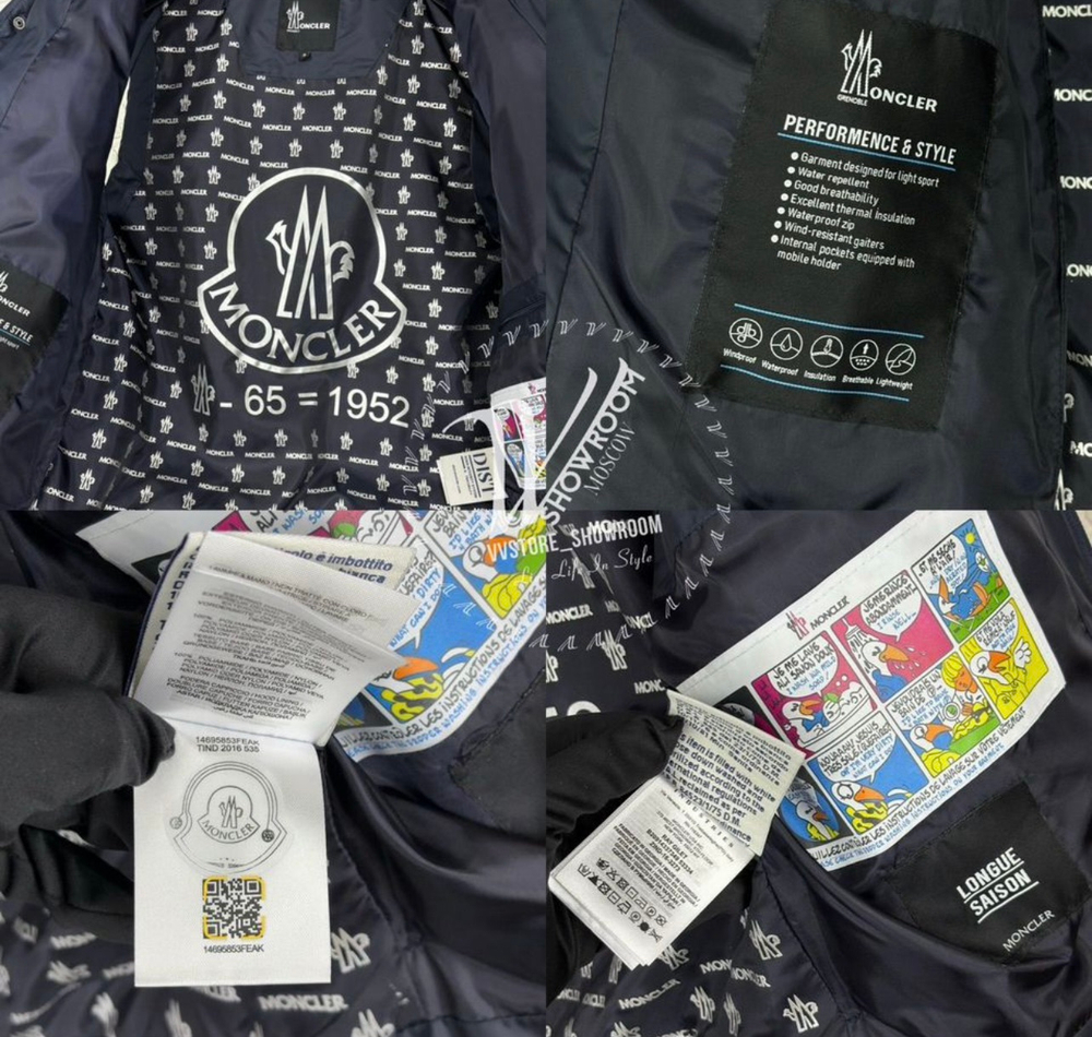 Жилет Moncler премиум