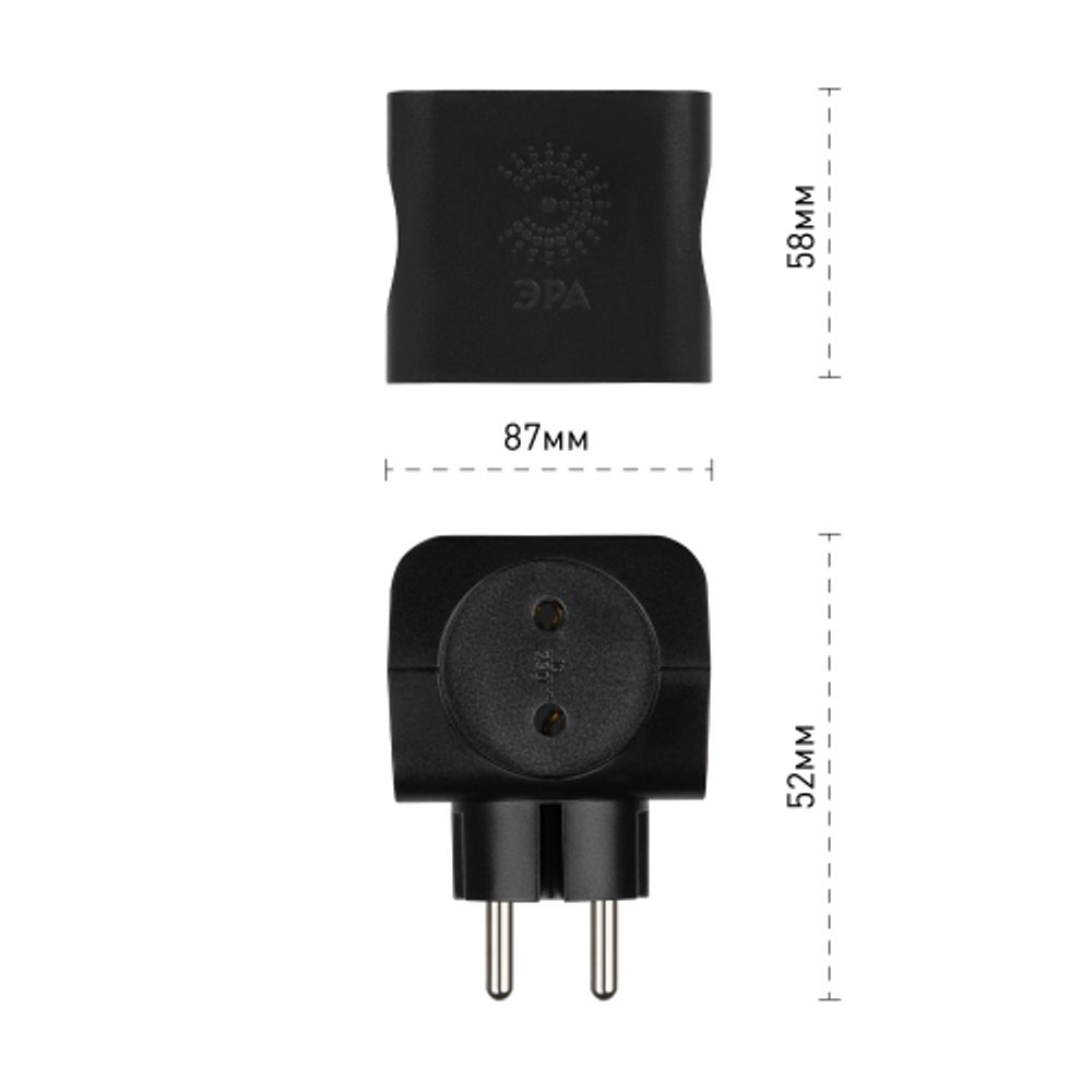 Разветвитель электрический ЭРА SP-4-B на 4 розетки без заземления 16А чёрный
