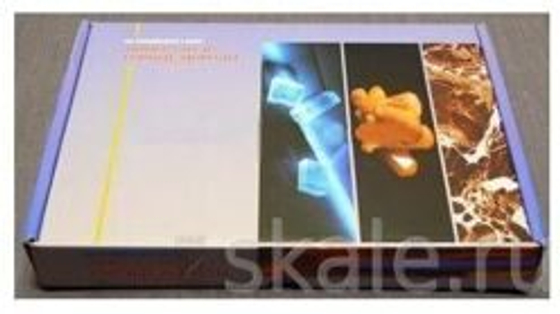 Коллекция "Минералы и горные породы" (20 видов)