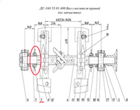 ДС-168 55.01.410 Корпус сальника