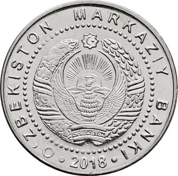 100 сум 2018 Узбекистан