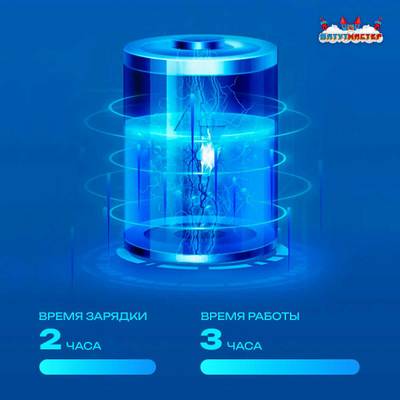 Умный робот-пылесос «Shark» для очистки дна и стен бассейна до 200 м²