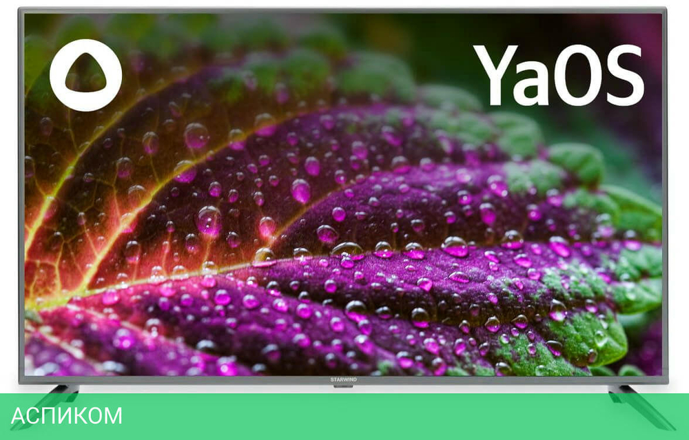 Телевизор LED Starwind 50" SW-LED50UG400