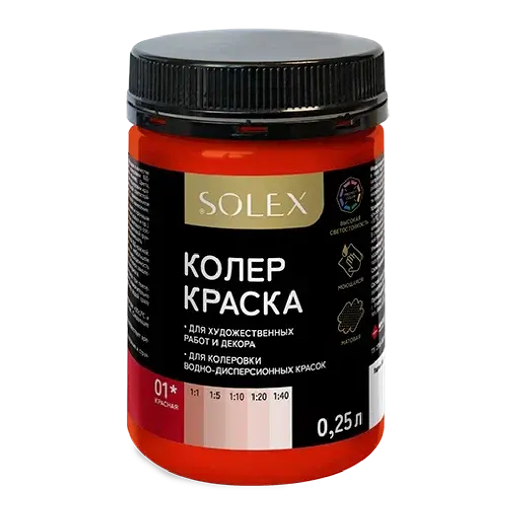 SOLEX  Колер-краска 2в1 №01 Красный 0,25л (ИжСинтез)