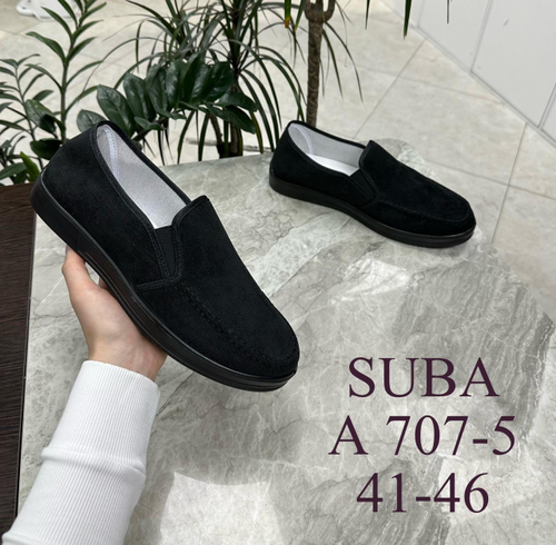 Кроссовки по 8 пар (41-46)р. / 707-5