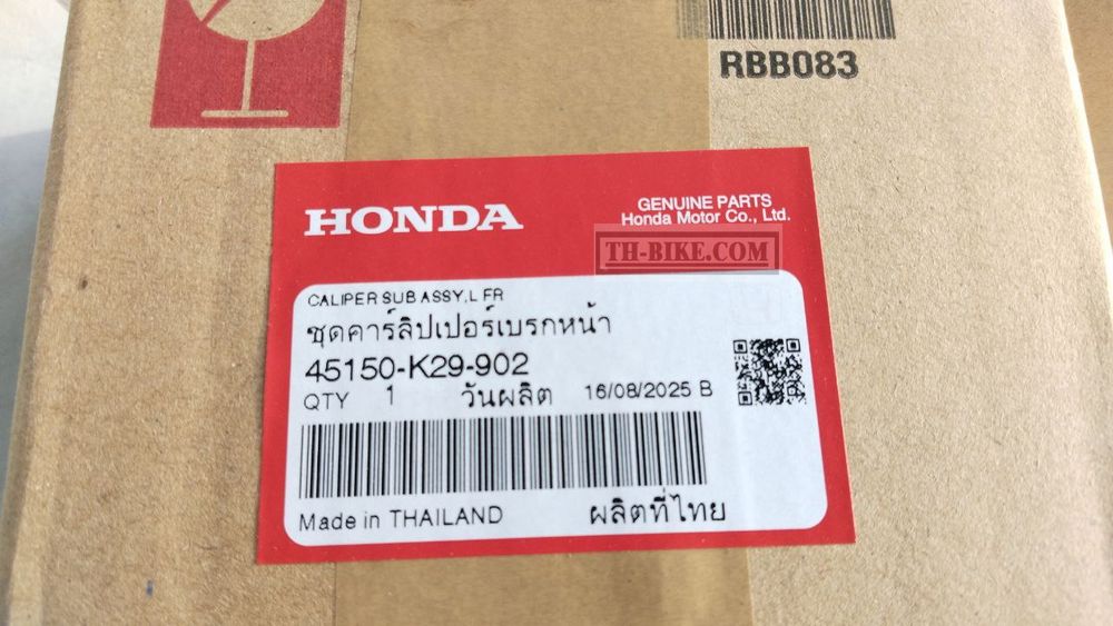 45150-K29-901. CALIPER SUB ASSY., L. FR. (NISSIN) 45150-K29-902. HONDA