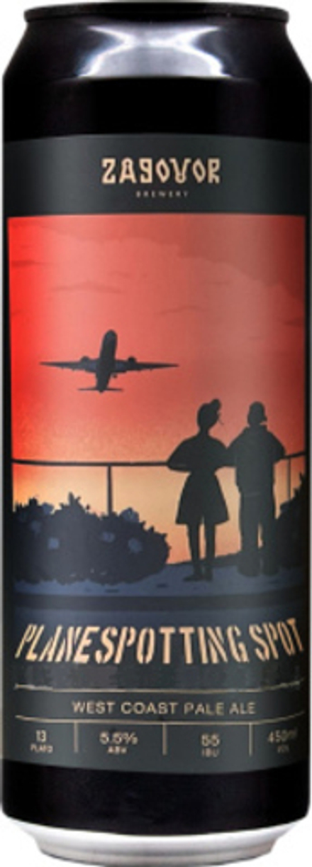 Пиво Заговор Плейнспоттинг Спот / Zagovor Planespotting Spot 0.45 - банка