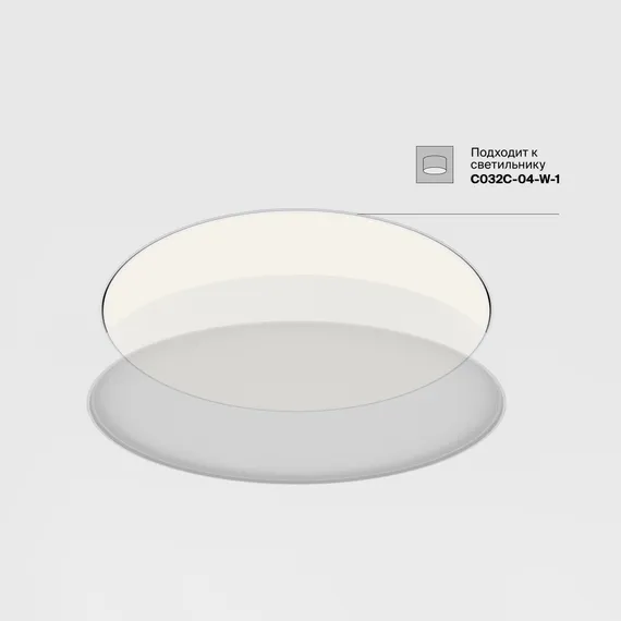 Аксессуар для встраиваемого монтажа светильников Zon Technical dla032-trs90-w