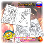 Раскраска KonoSuba