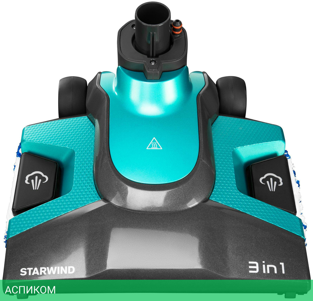 Пылесос StarWind SSV9550
