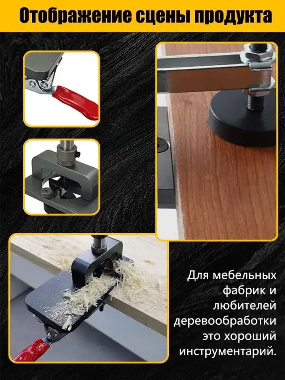 Шаблон для врезки мебельных петель круглый 35 мм/ Кондуктор для установки петель