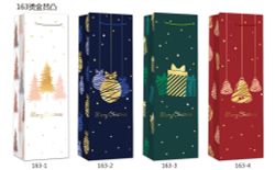 GAEM Пакет подарочный (бумага 210г/м2, блок 12шт), L12 W9 H35 см, 4в.