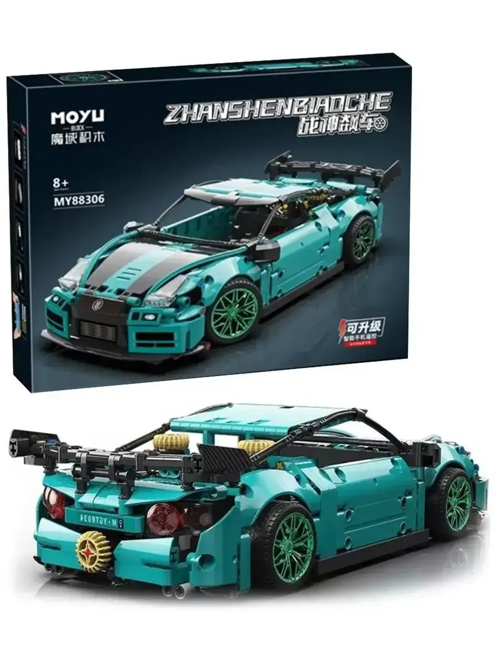 Конструктор Nissan GT-R Спорткар Ниссан ГТР 993 детали 88306