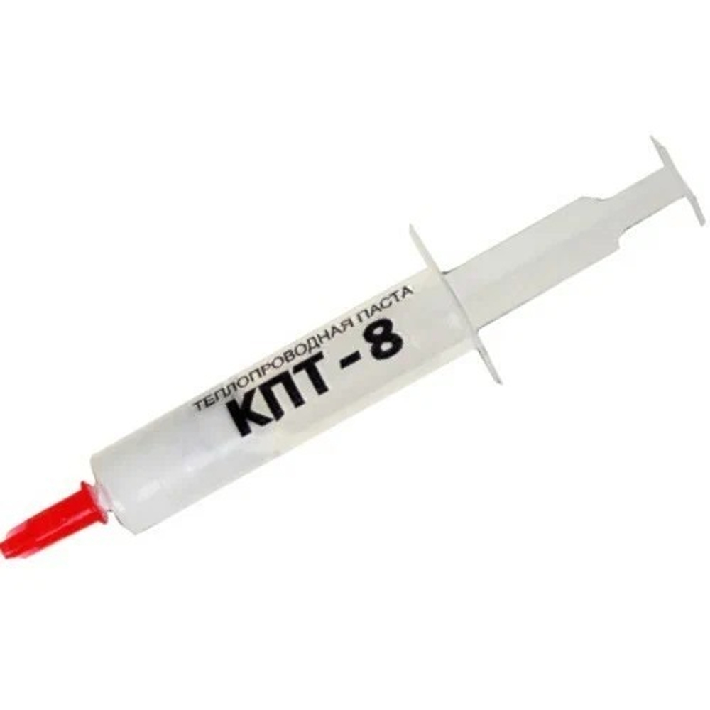 Термопаста КПТ-8 Rexant