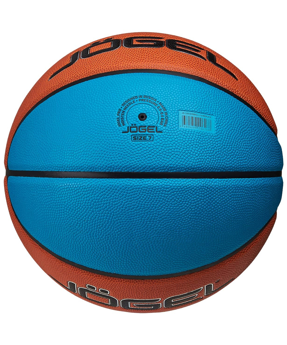Мяч баскетбольный Pro Training ECOBALL 2.0 Replica №7