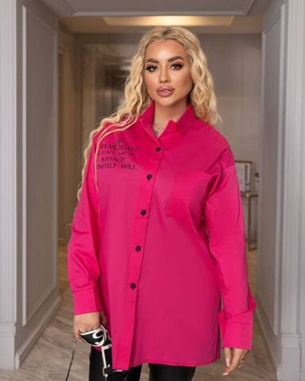 Рубашка УК-1899 Fabrika