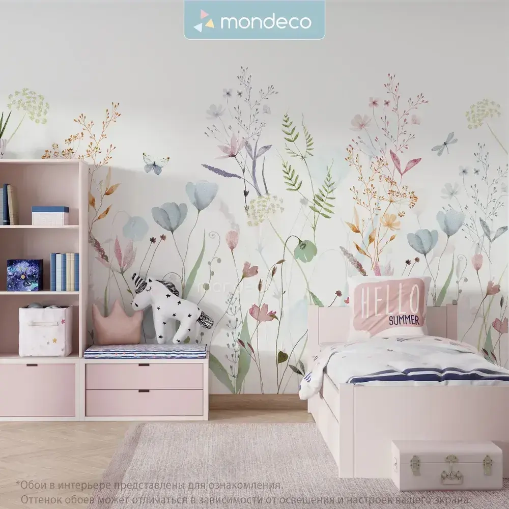 Фотообои на стену Полевые Цветы 400*270 см флизелиновые в детскую спальню зал