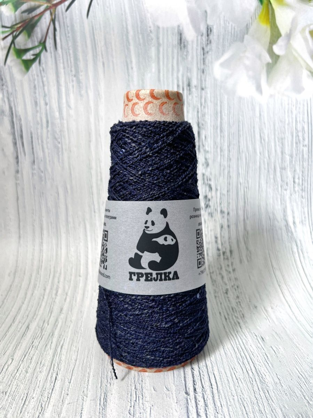 Трикотажная пряжа для вязания Wincott