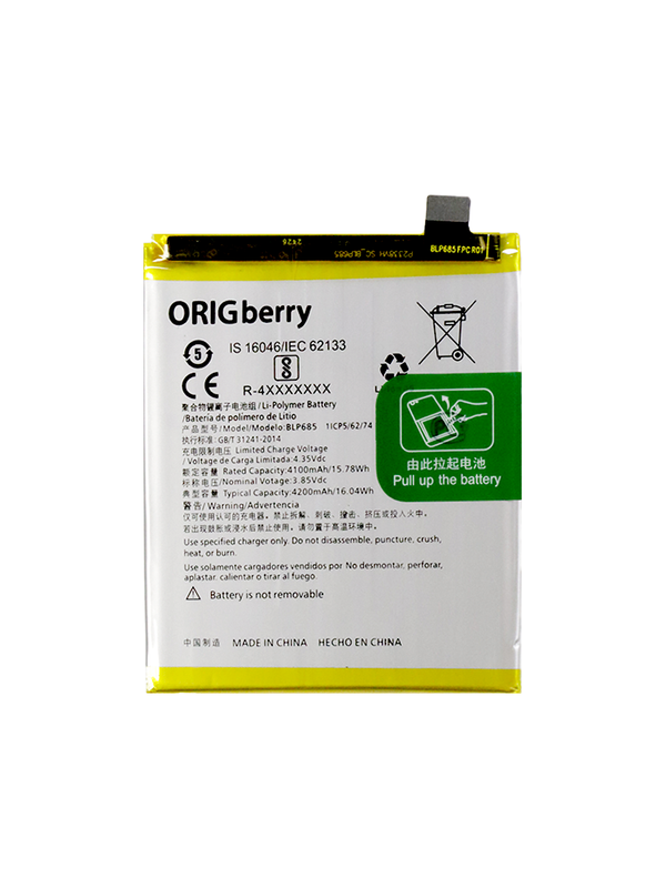 Аккумулятор для OnePlus 6T 3700 mAh (BLP685) ORIGberry
