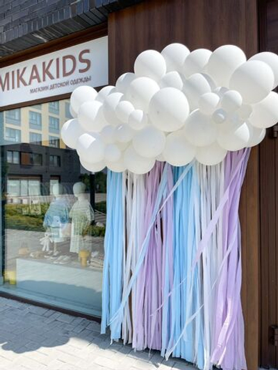 Фотозона "Радуга пастель"